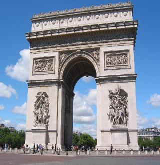 l'Arc de Triomphe de la Place Charles de Gaulle