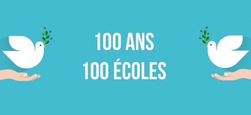 100jours_100_ecoles_logo