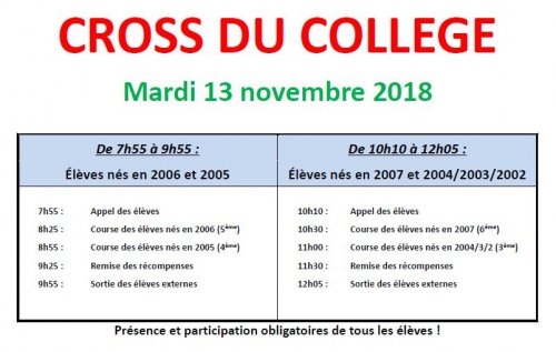 cross_2018_du_college