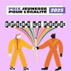 Logo de l'article