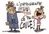 Logo de l'article