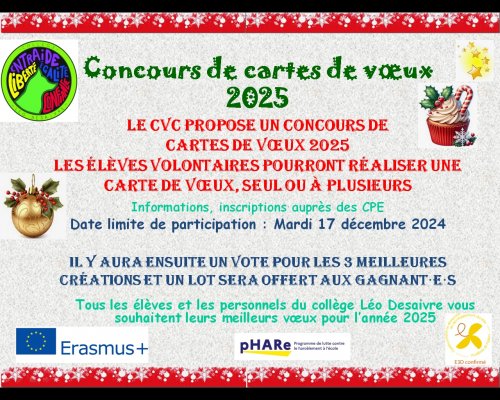 concours_cvc_cartes_de_voeux_2025