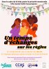 Logo de l'article