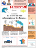 Logo de l'article