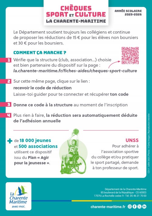 flyer_2025_206