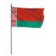 bielorussie