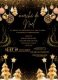 black_and_gold_modern_christmas_party_document_a4