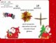 carte_cadeau_noel_holiday_christmas