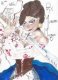 lalie_b_-_prix_minami_2025