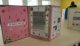 1000014105