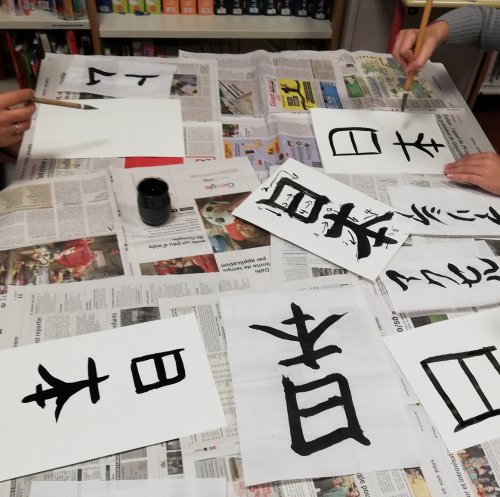 Calligraphier le mot "Japon"