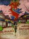 affiche_concours_minami_manga_2025