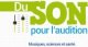 sonaudition