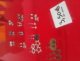 boucles_d_oreilles
