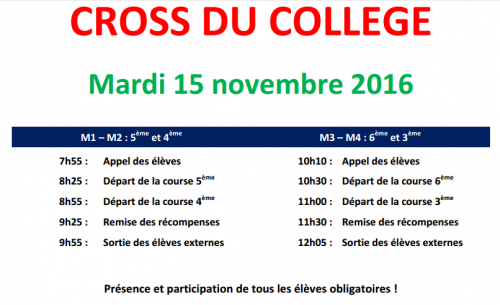 cross_du_college