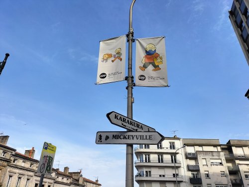 Devant l'espace Franquin