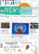 "NEWS CITY" par Lily, Elise, Indya, June et Matthew