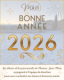 proposition_carte_de_voeux_2026