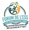 Logo de l'article