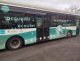 pictabus2024-25-6